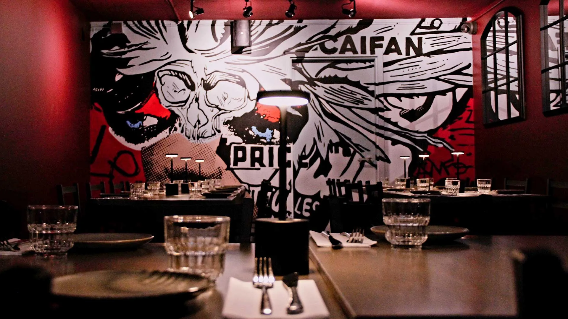 Private_Room_Caifan_Slide02